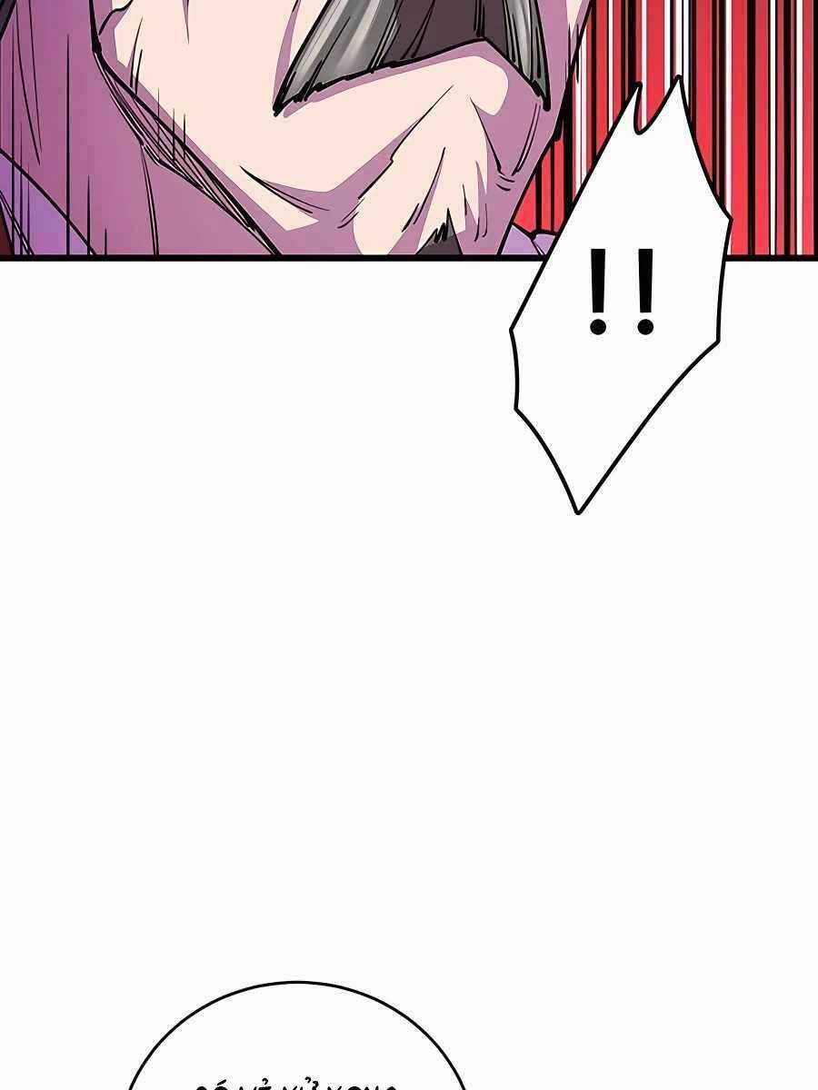 Thiên Hạ Đệ Nhất Đại Sư Huynh Chapter 13 trang 23