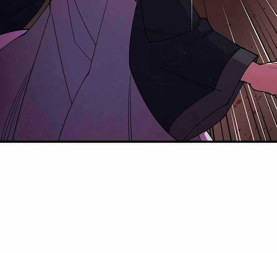 Thiên Hạ Đệ Nhất Đại Sư Huynh Chapter 13 trang 86