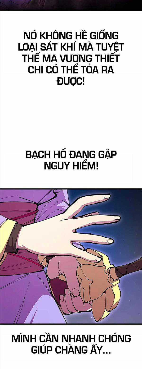 Thiên Hạ Đệ Nhất Đại Sư Huynh Chapter 14 trang 11