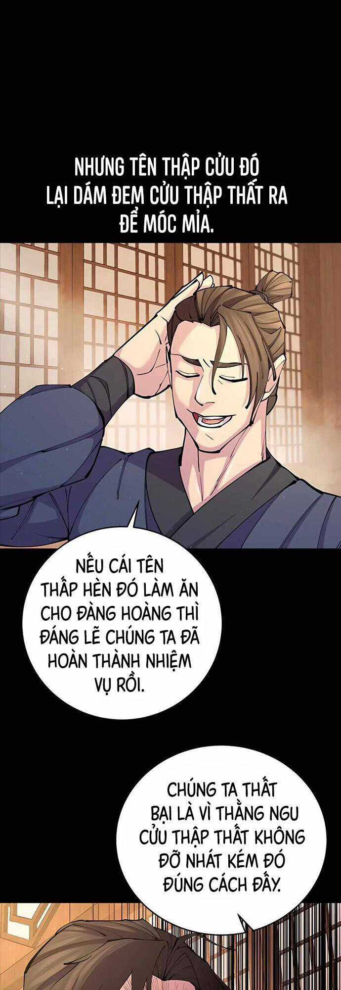 Thiên Hạ Đệ Nhất Đại Sư Huynh Chapter 15 trang 16