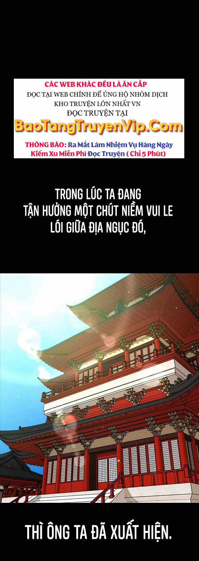 Thiên Hạ Đệ Nhất Đại Sư Huynh Chapter 15 trang 44