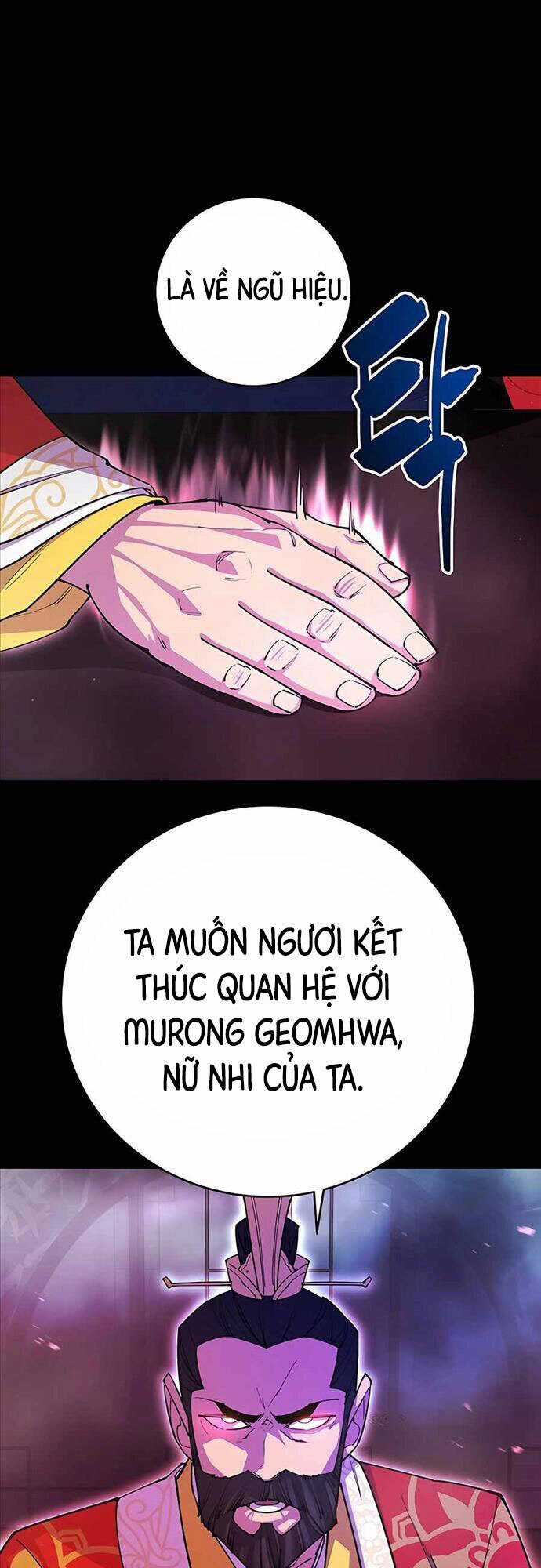 Thiên Hạ Đệ Nhất Đại Sư Huynh Chapter 15 trang 48