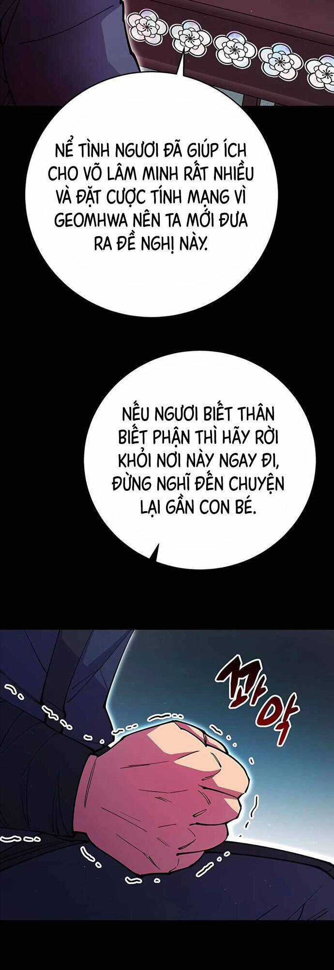 Thiên Hạ Đệ Nhất Đại Sư Huynh Chapter 15 trang 51