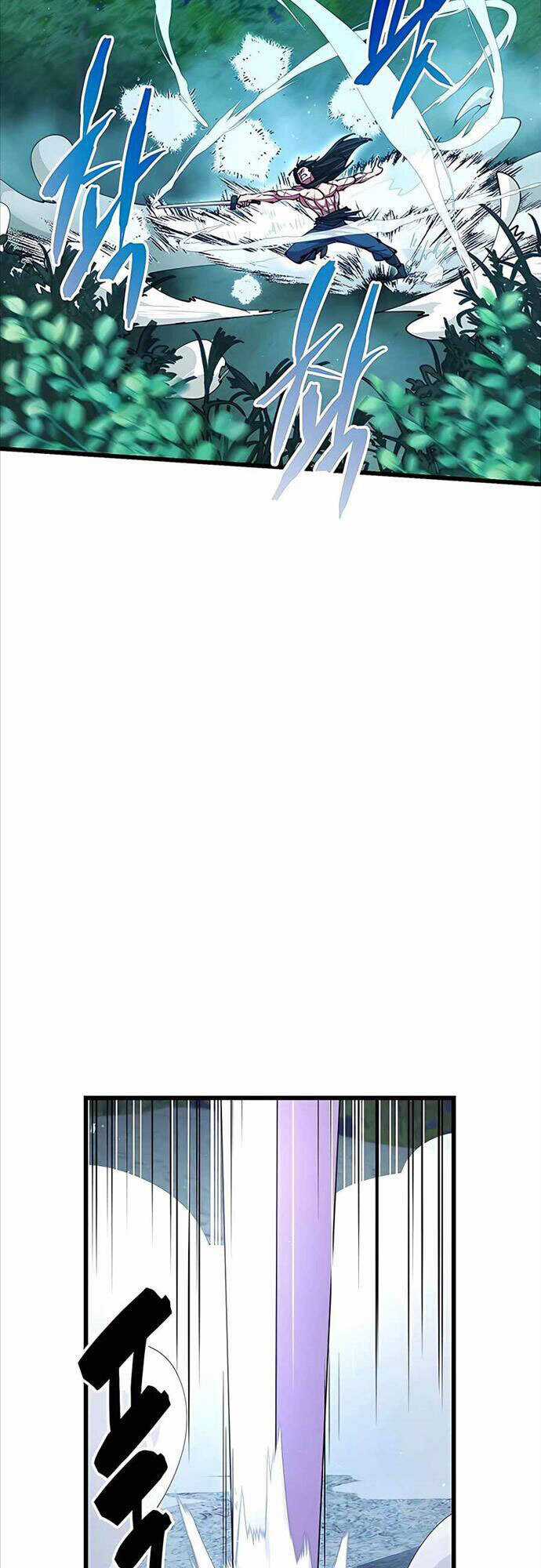 Thiên Hạ Đệ Nhất Đại Sư Huynh Chapter 15 trang 80