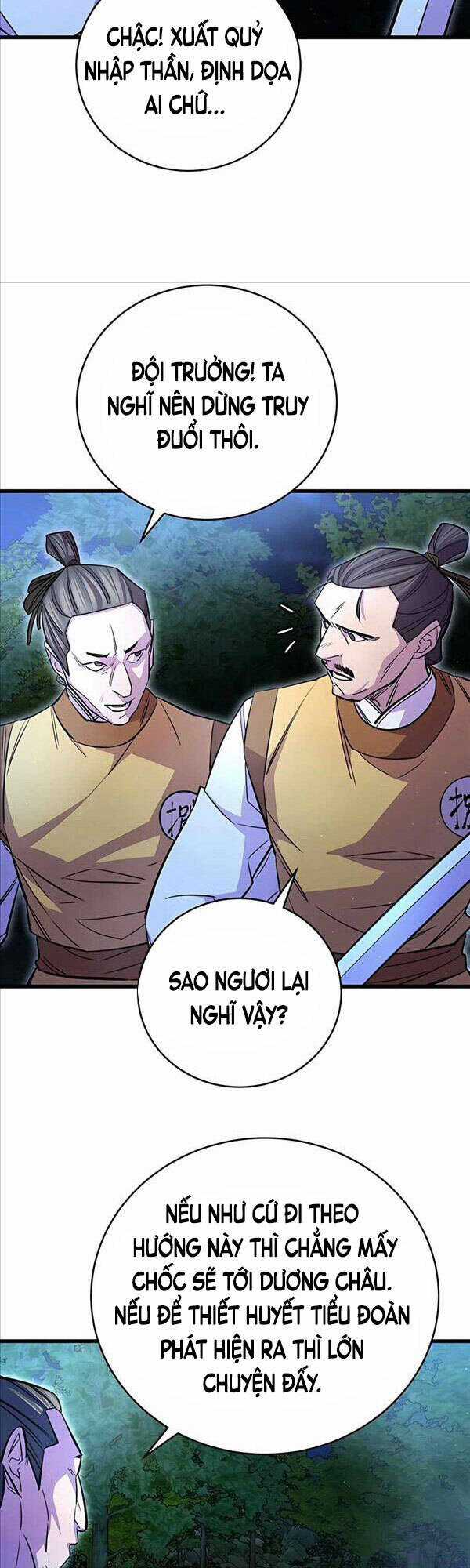 Thiên Hạ Đệ Nhất Đại Sư Huynh Chapter 16 trang 2