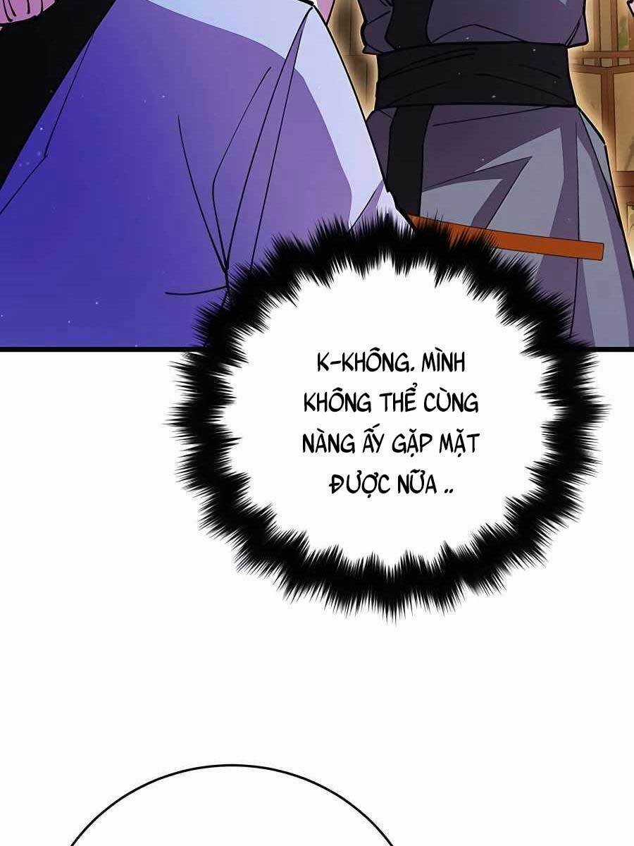 Thiên Hạ Đệ Nhất Đại Sư Huynh Chapter 17 trang 125