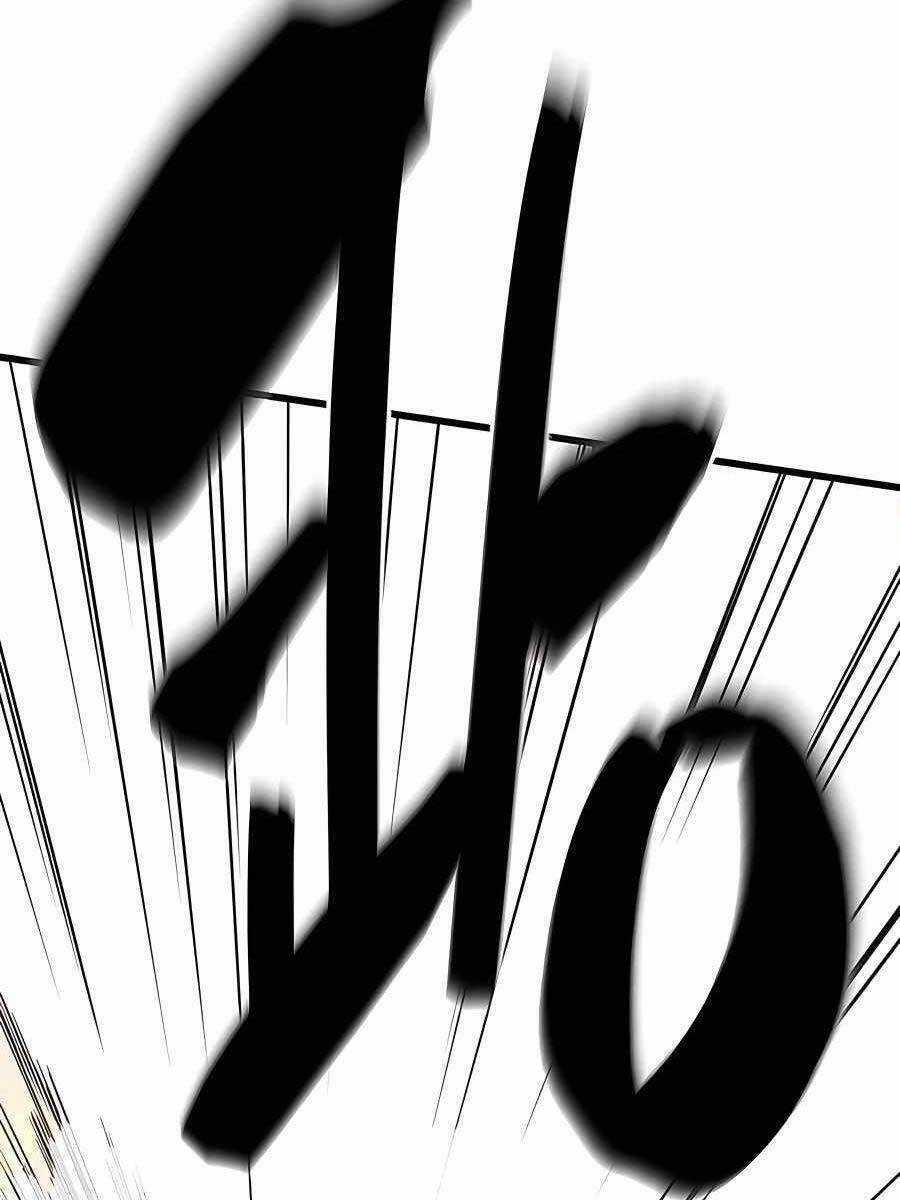 Thiên Hạ Đệ Nhất Đại Sư Huynh Chapter 17 trang 24