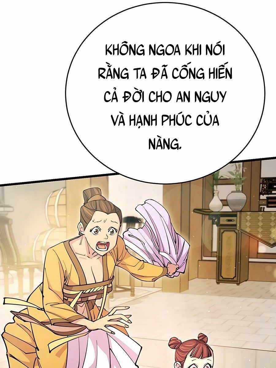 Thiên Hạ Đệ Nhất Đại Sư Huynh Chapter 17 trang 32