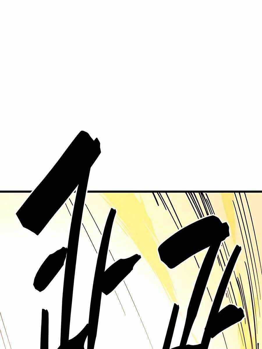 Thiên Hạ Đệ Nhất Đại Sư Huynh Chapter 17 trang 54