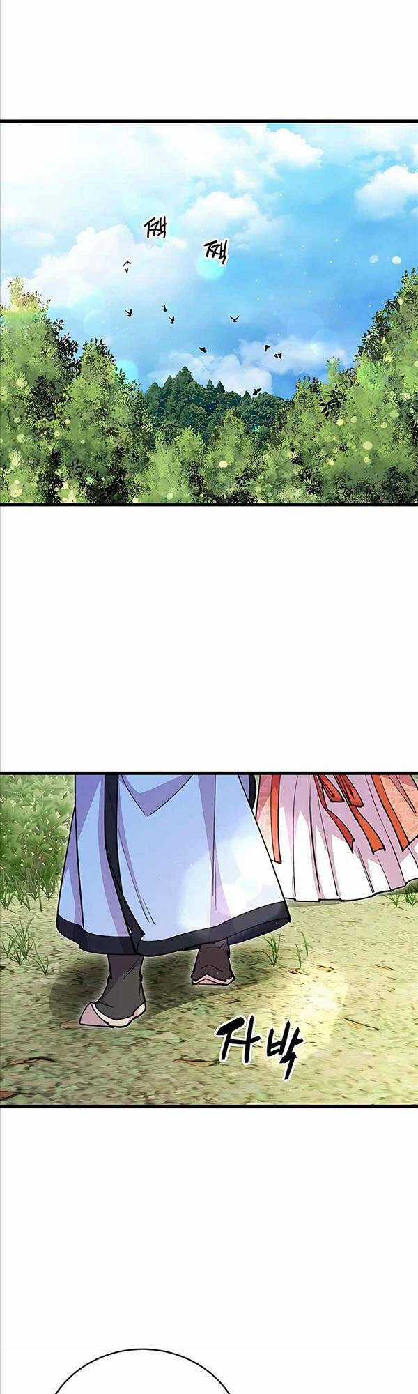 Thiên Hạ Đệ Nhất Đại Sư Huynh Chapter 18 trang 10