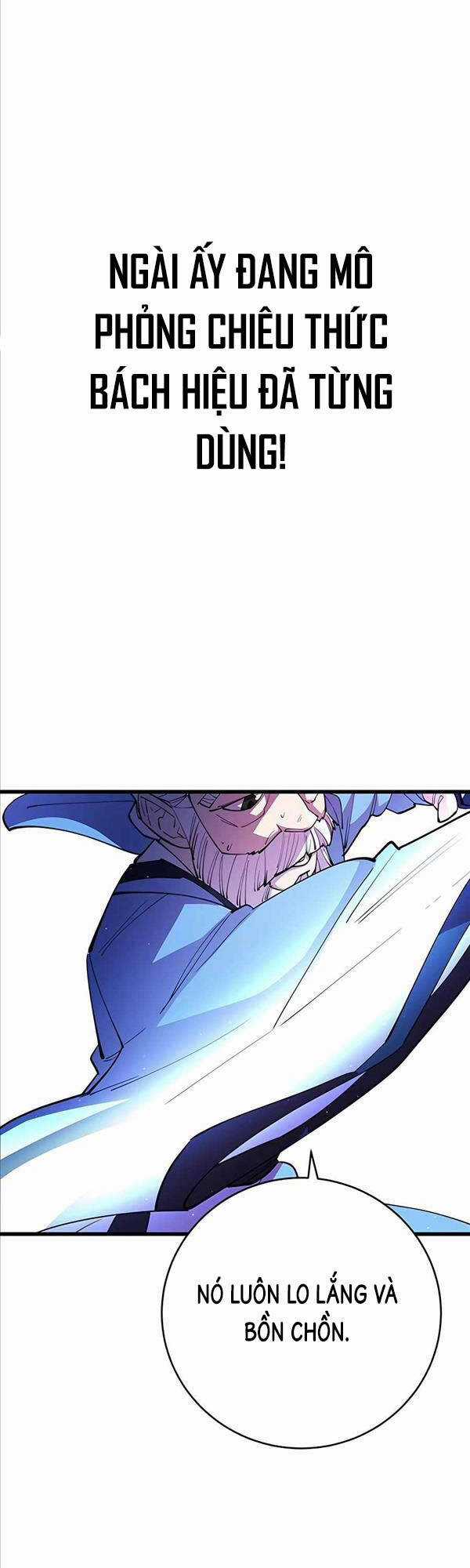 Thiên Hạ Đệ Nhất Đại Sư Huynh Chapter 18 trang 28