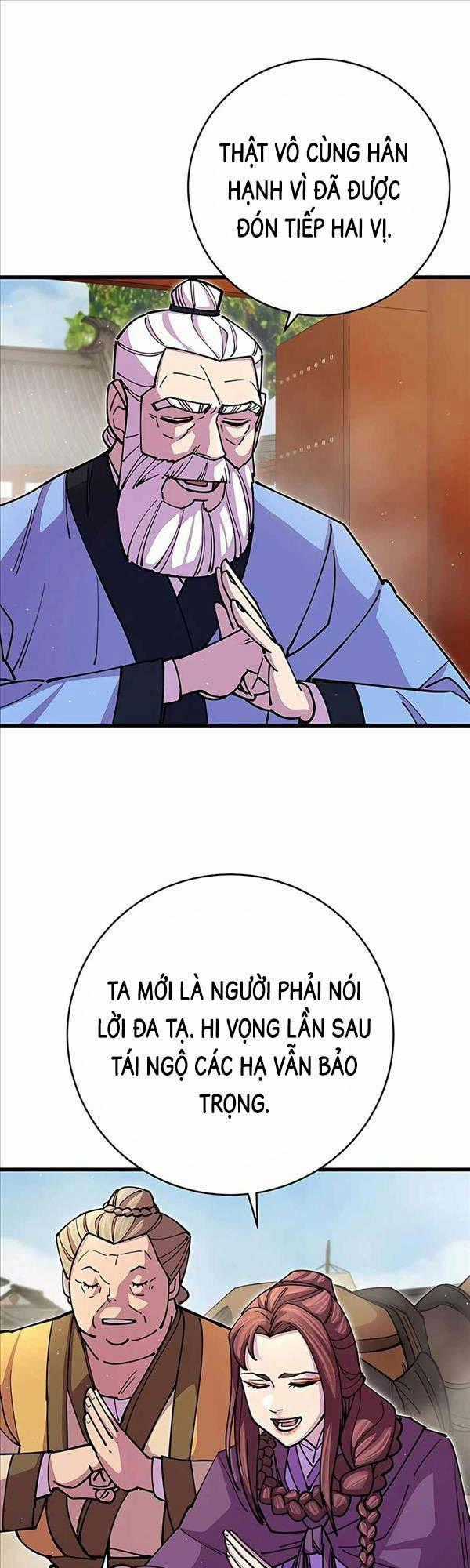 Thiên Hạ Đệ Nhất Đại Sư Huynh Chapter 19 trang 0