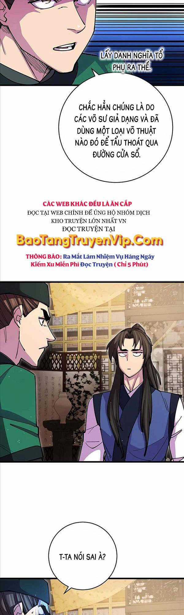 Thiên Hạ Đệ Nhất Đại Sư Huynh Chapter 19 trang 19