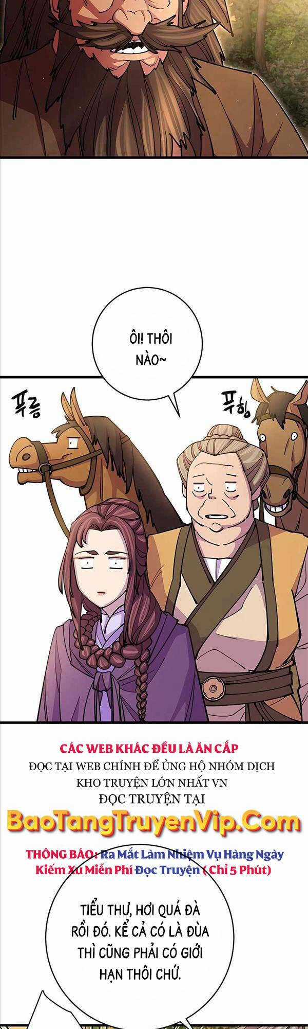 Thiên Hạ Đệ Nhất Đại Sư Huynh Chapter 19 trang 42