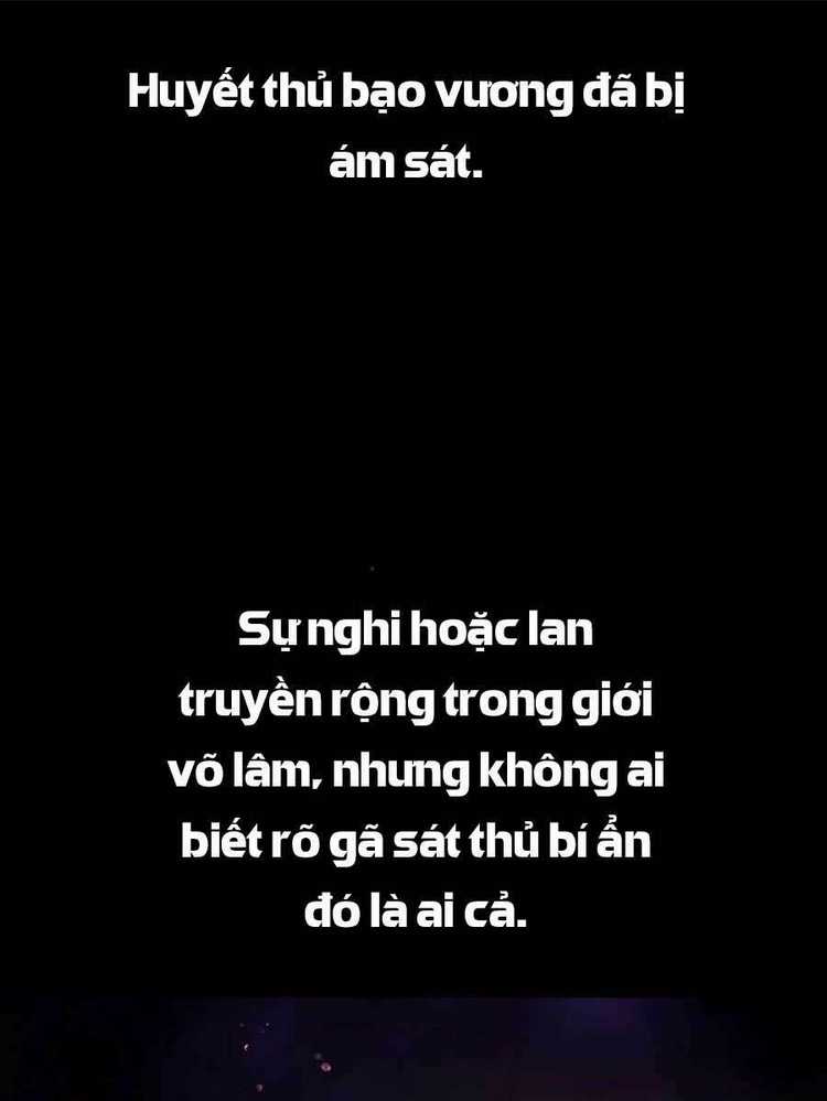 Thiên Hạ Đệ Nhất Đại Sư Huynh Chapter 2 trang 10