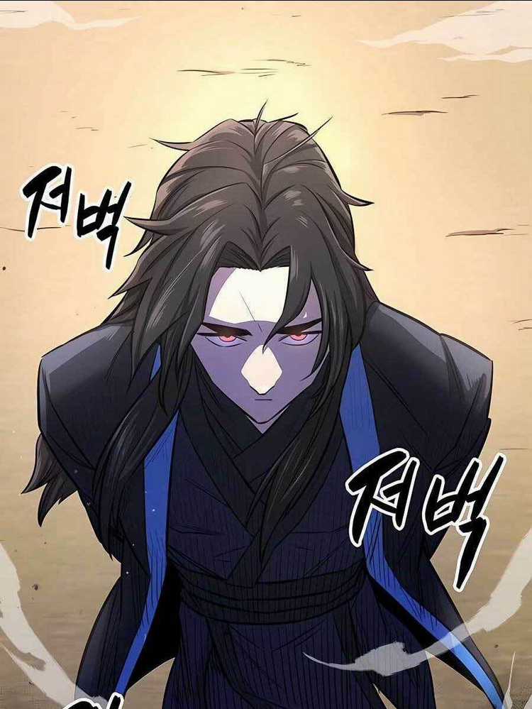 Thiên Hạ Đệ Nhất Đại Sư Huynh Chapter 2 trang 116