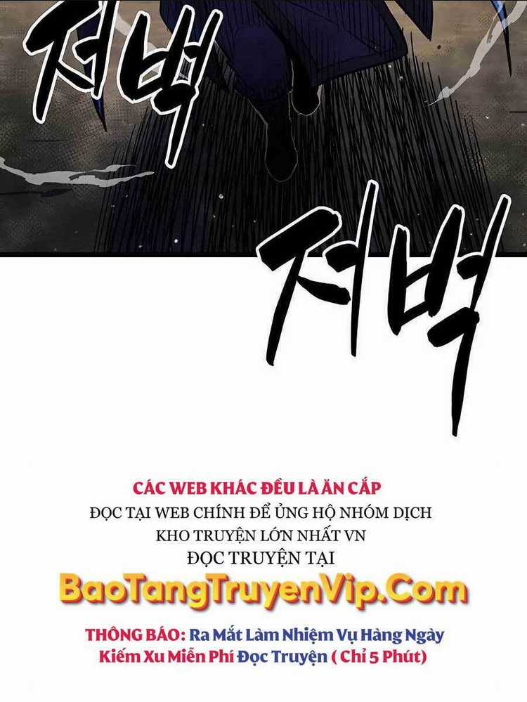 Thiên Hạ Đệ Nhất Đại Sư Huynh Chapter 2 trang 117