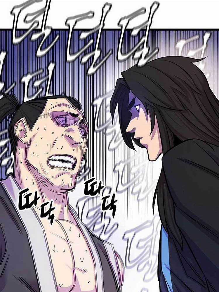 Thiên Hạ Đệ Nhất Đại Sư Huynh Chapter 2 trang 121