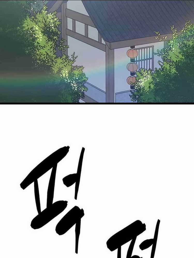 Thiên Hạ Đệ Nhất Đại Sư Huynh Chapter 2 trang 17