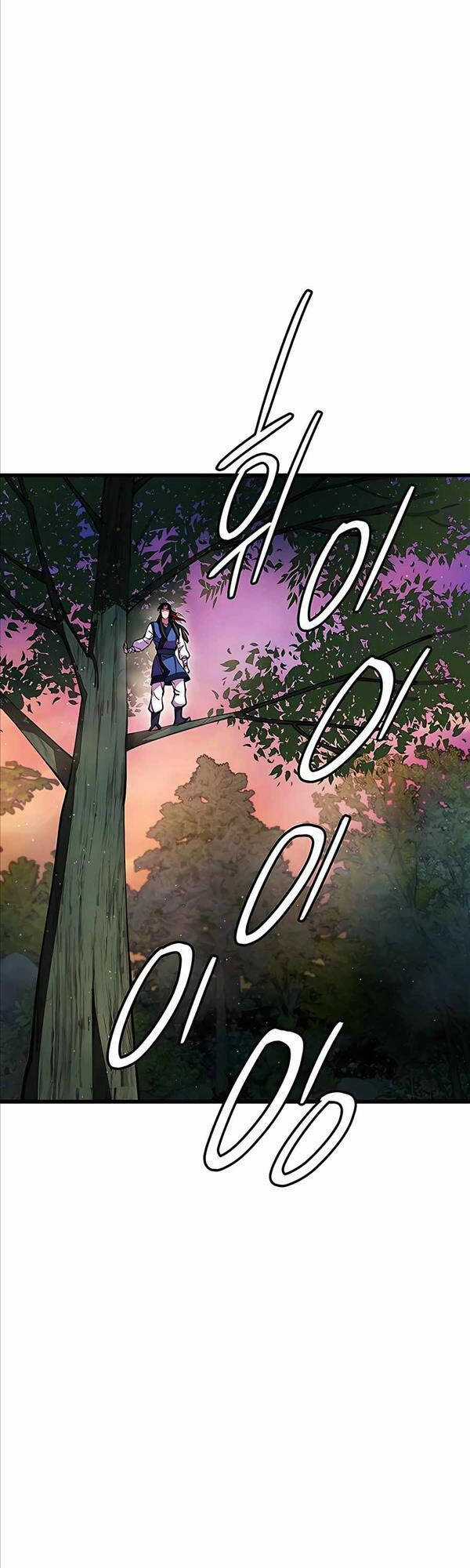 Thiên Hạ Đệ Nhất Đại Sư Huynh Chapter 20 trang 13