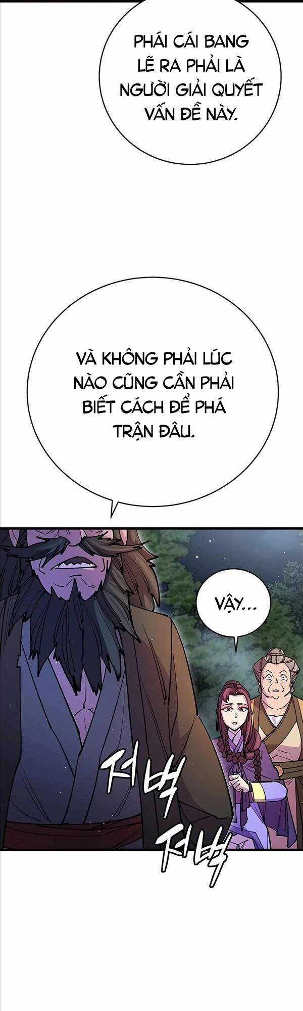 Thiên Hạ Đệ Nhất Đại Sư Huynh Chapter 21 trang 42