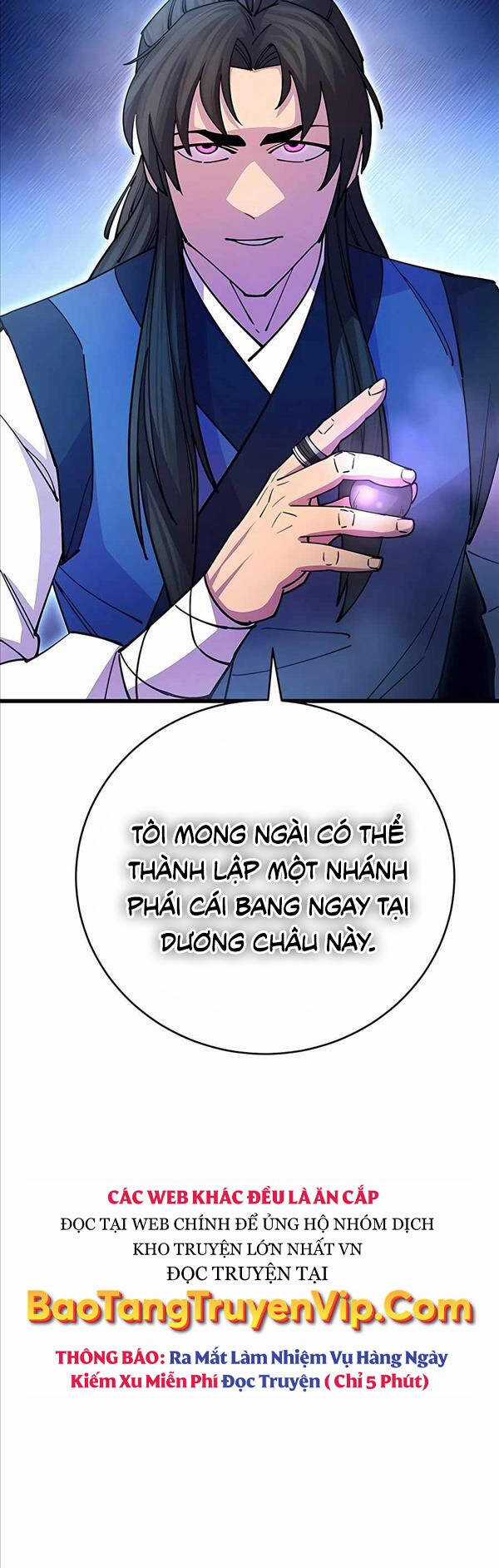 Thiên Hạ Đệ Nhất Đại Sư Huynh Chapter 22 trang 11