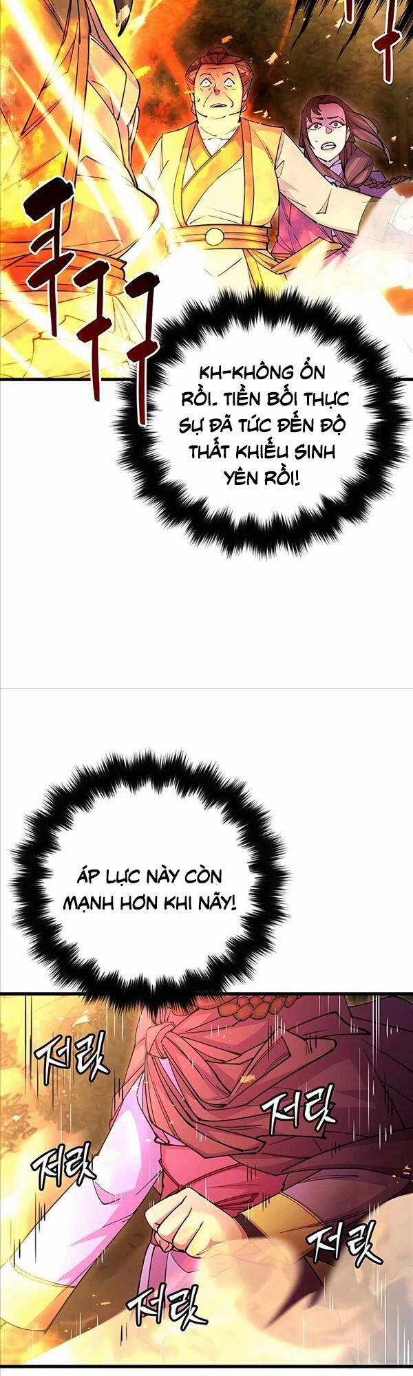 Thiên Hạ Đệ Nhất Đại Sư Huynh Chapter 22 trang 18