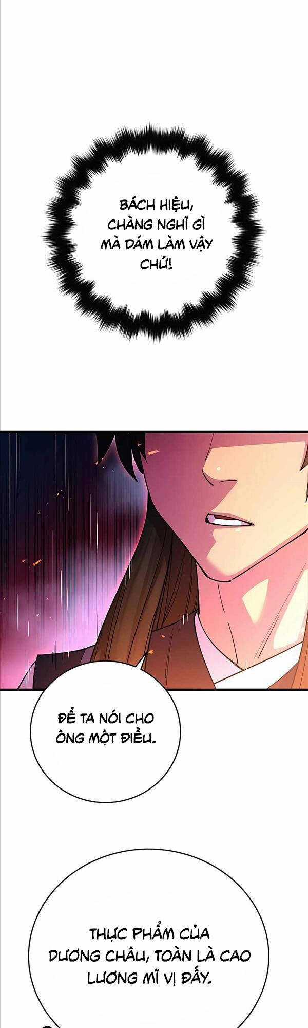 Thiên Hạ Đệ Nhất Đại Sư Huynh Chapter 22 trang 19