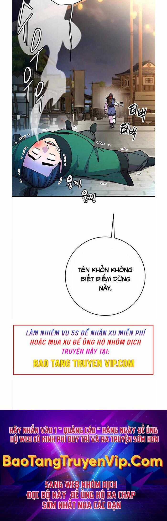 Thiên Hạ Đệ Nhất Đại Sư Huynh Chapter 22 trang 58