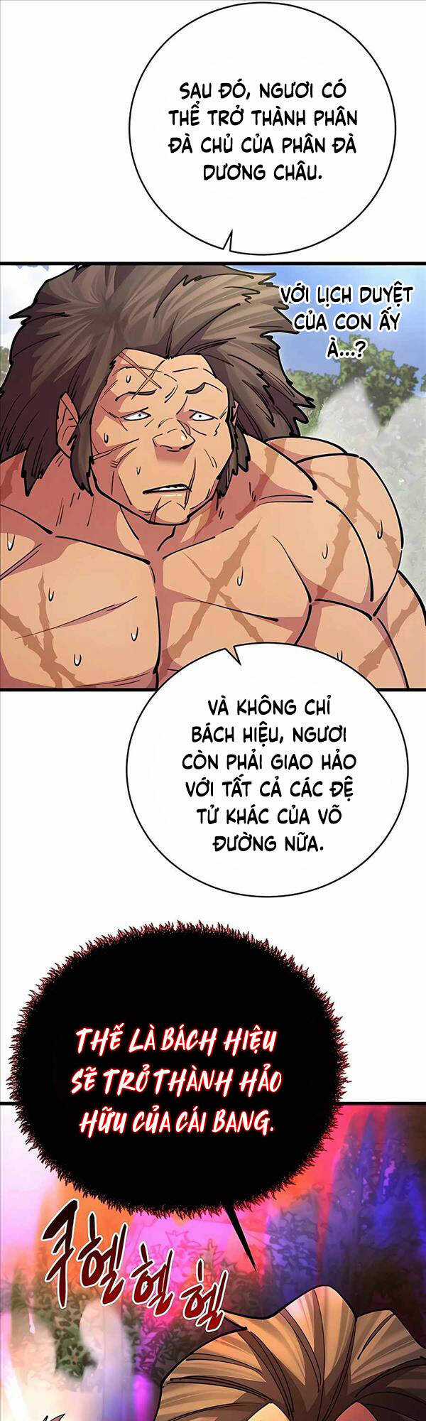 Thiên Hạ Đệ Nhất Đại Sư Huynh Chapter 23 trang 10