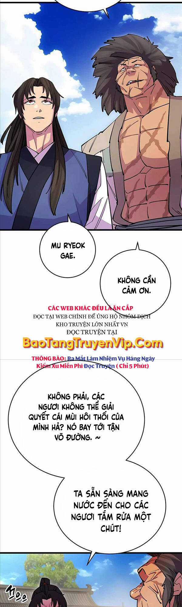 Thiên Hạ Đệ Nhất Đại Sư Huynh Chapter 23 trang 28