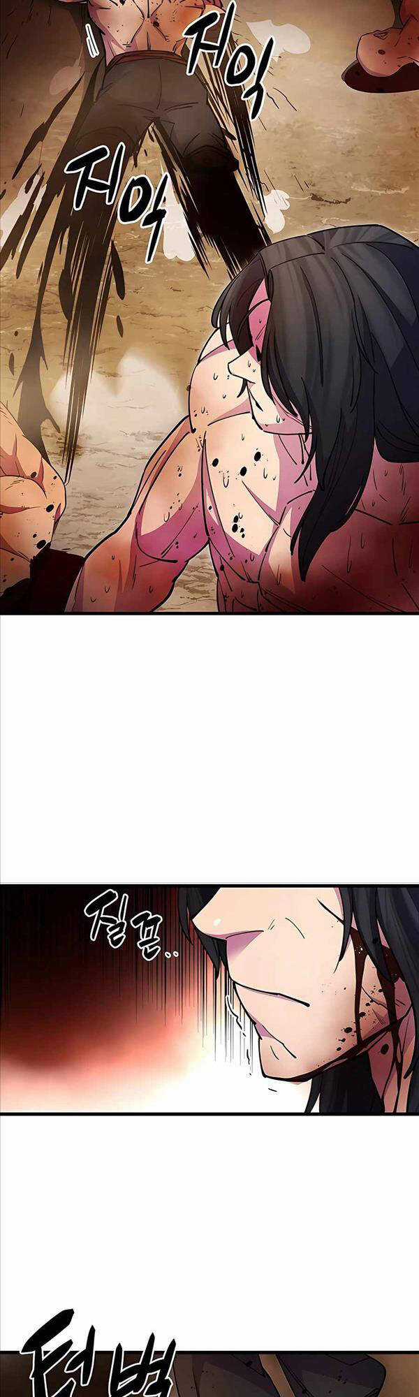 Thiên Hạ Đệ Nhất Đại Sư Huynh Chapter 23 trang 57