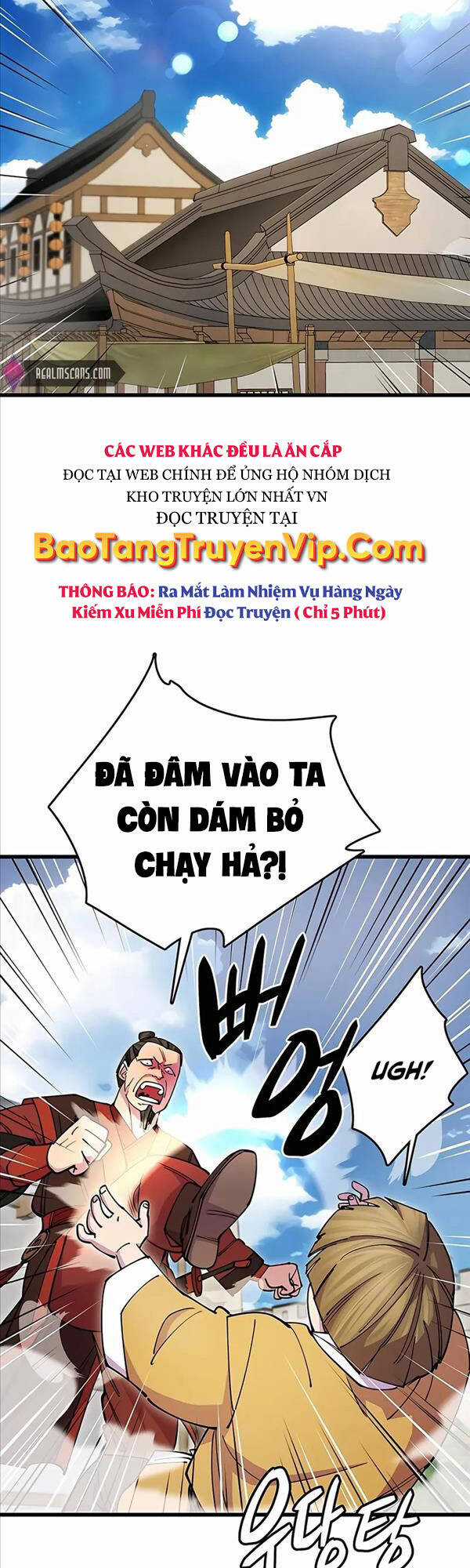 Thiên Hạ Đệ Nhất Đại Sư Huynh Chapter 24 trang 17