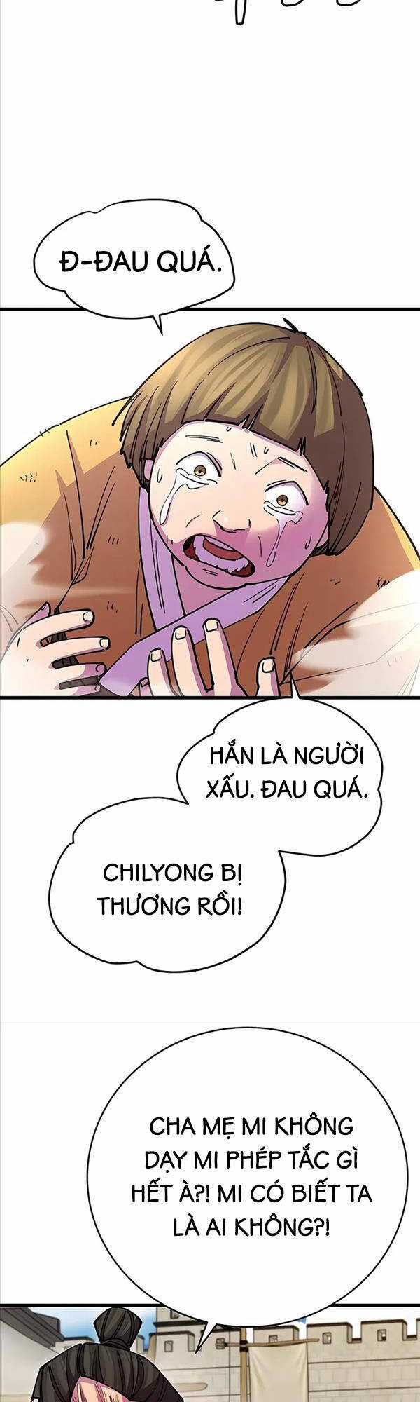 Thiên Hạ Đệ Nhất Đại Sư Huynh Chapter 24 trang 18