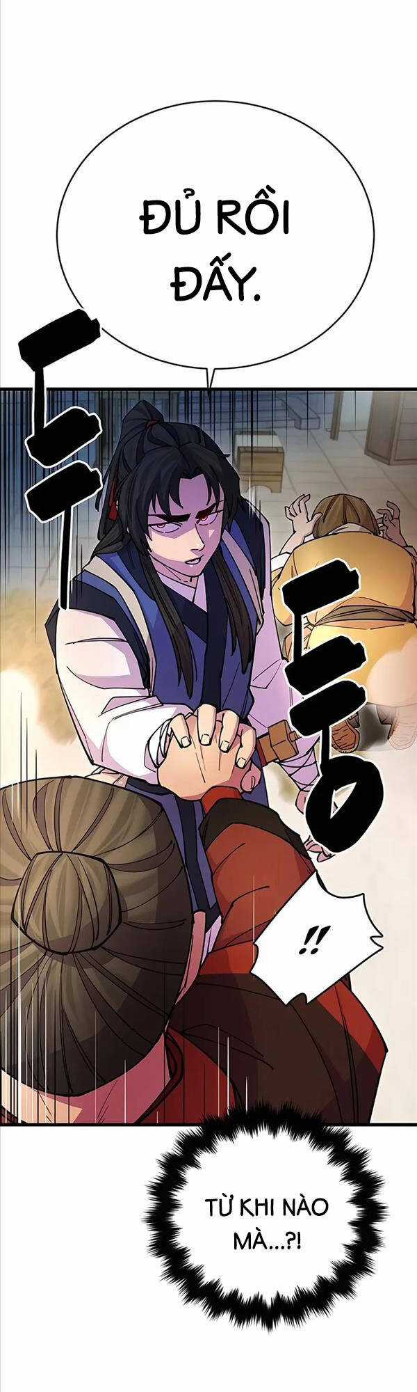 Thiên Hạ Đệ Nhất Đại Sư Huynh Chapter 24 trang 24