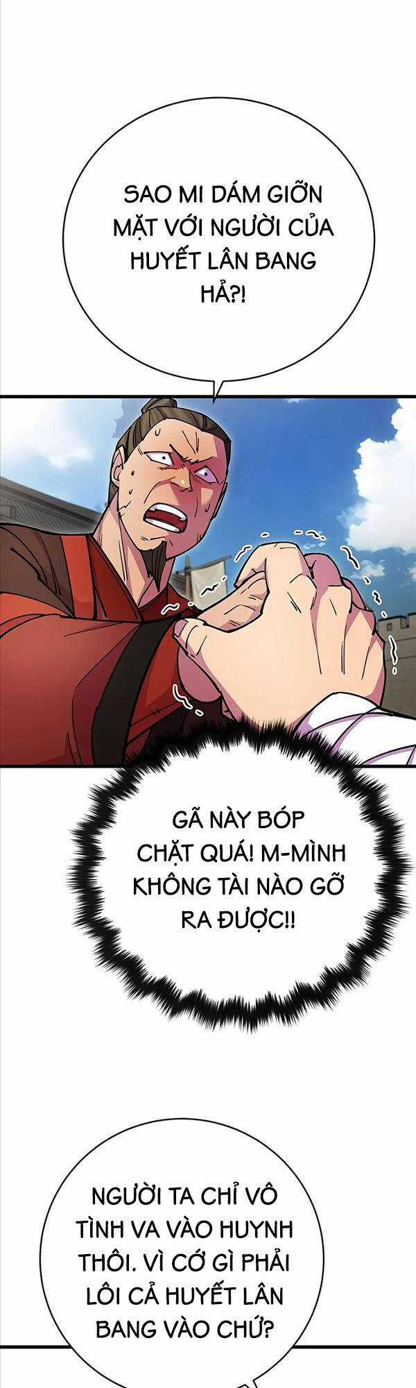 Thiên Hạ Đệ Nhất Đại Sư Huynh Chapter 24 trang 26