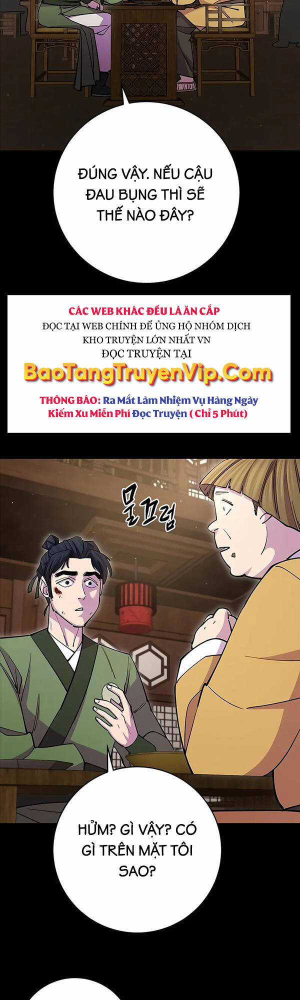 Thiên Hạ Đệ Nhất Đại Sư Huynh Chapter 24 trang 43