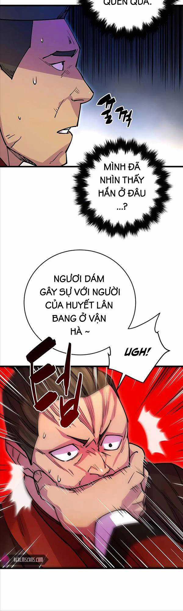 Thiên Hạ Đệ Nhất Đại Sư Huynh Chapter 25 trang 24