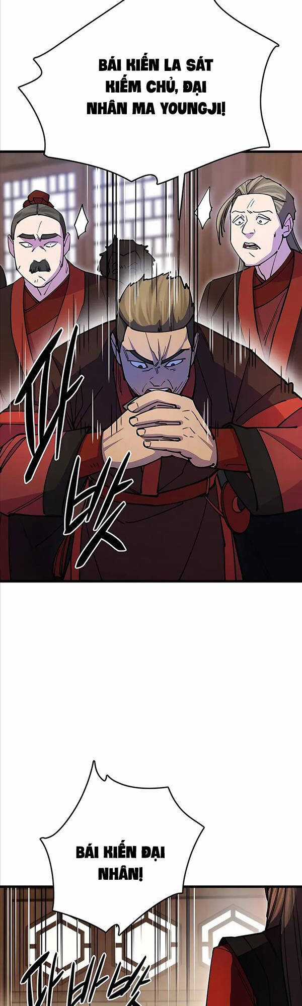 Thiên Hạ Đệ Nhất Đại Sư Huynh Chapter 25 trang 33