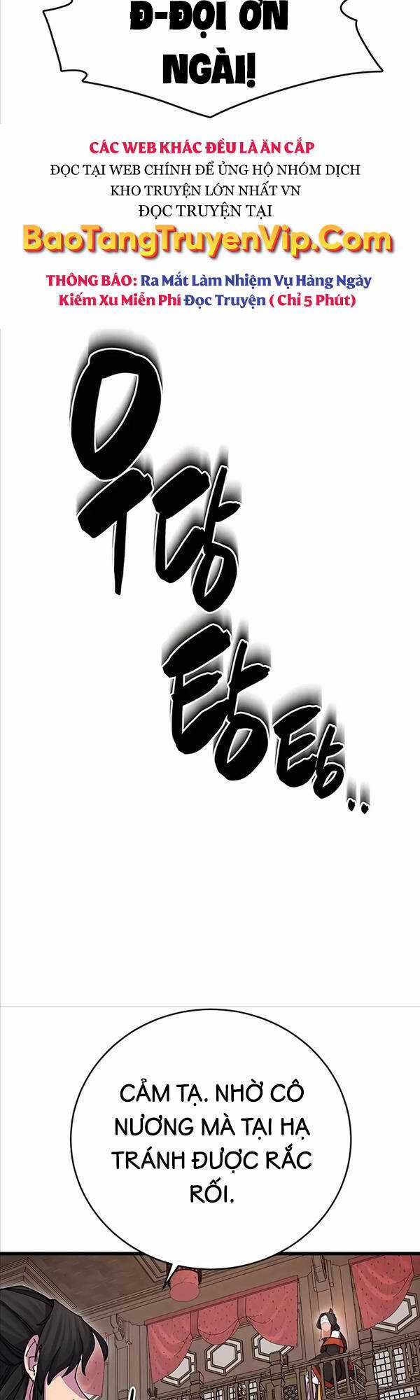 Thiên Hạ Đệ Nhất Đại Sư Huynh Chapter 25 trang 44