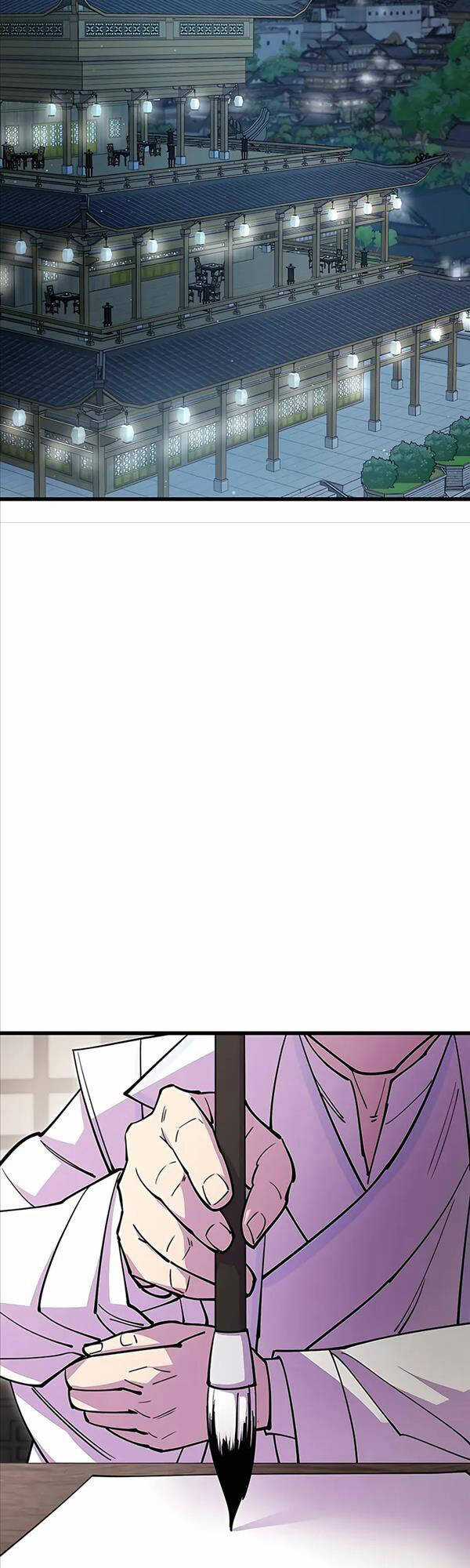 Thiên Hạ Đệ Nhất Đại Sư Huynh Chapter 25 trang 53