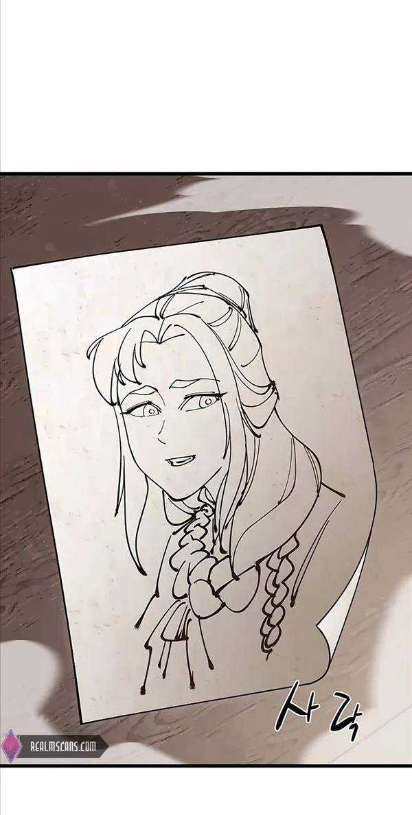 Thiên Hạ Đệ Nhất Đại Sư Huynh Chapter 25 trang 62