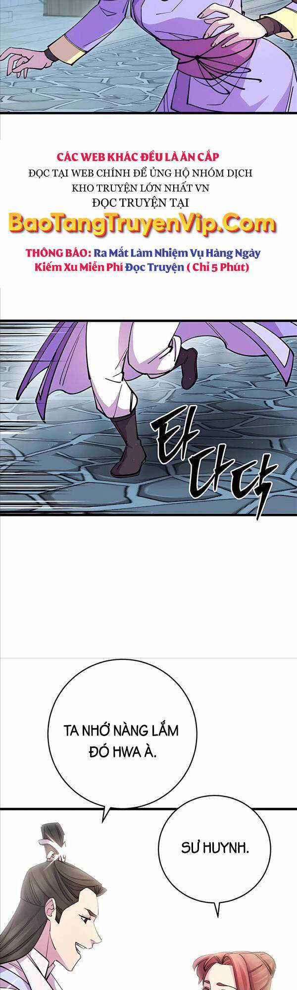 Thiên Hạ Đệ Nhất Đại Sư Huynh Chapter 26 trang 10