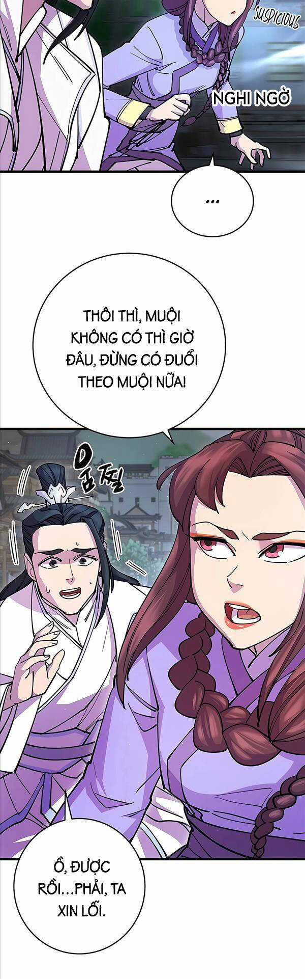 Thiên Hạ Đệ Nhất Đại Sư Huynh Chapter 26 trang 14
