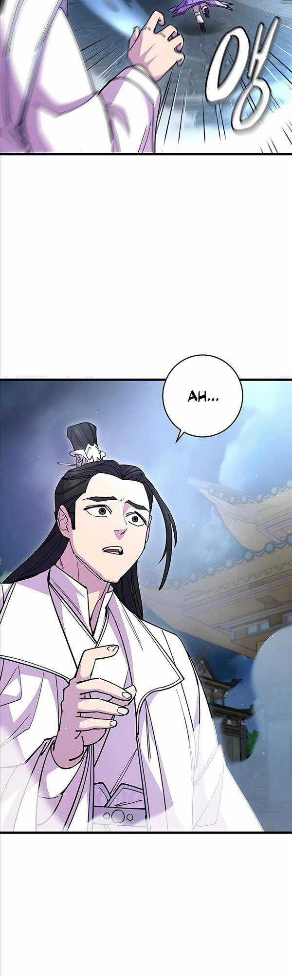 Thiên Hạ Đệ Nhất Đại Sư Huynh Chapter 26 trang 16