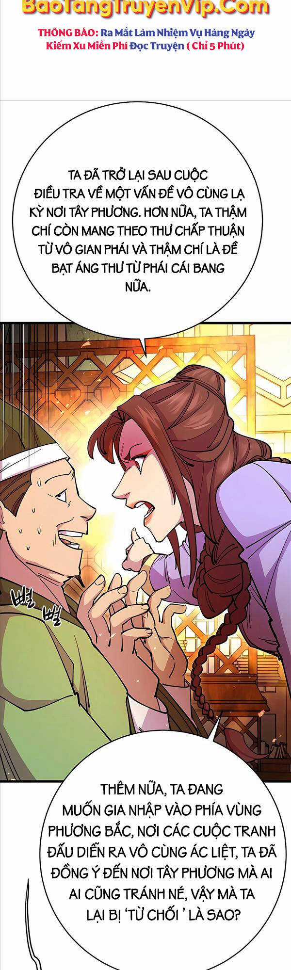 Thiên Hạ Đệ Nhất Đại Sư Huynh Chapter 26 trang 2