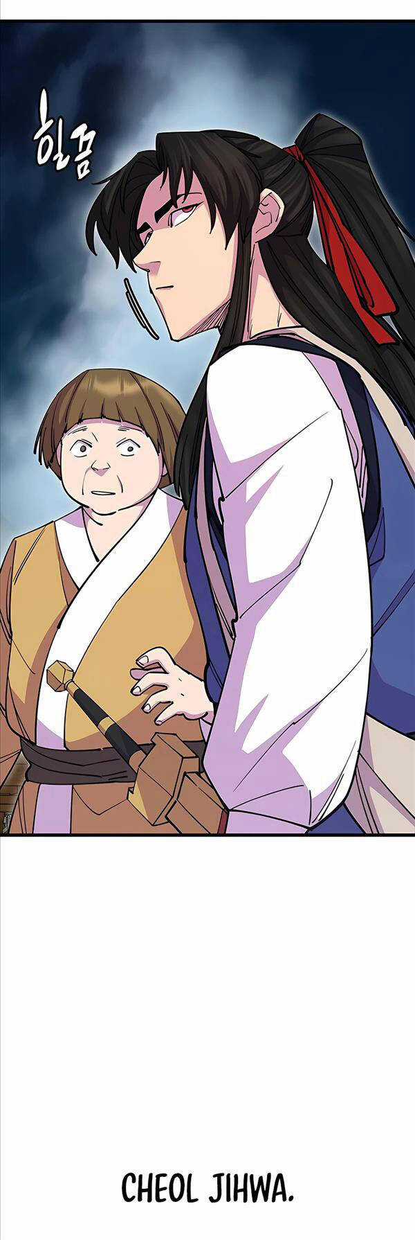 Thiên Hạ Đệ Nhất Đại Sư Huynh Chapter 26 trang 43