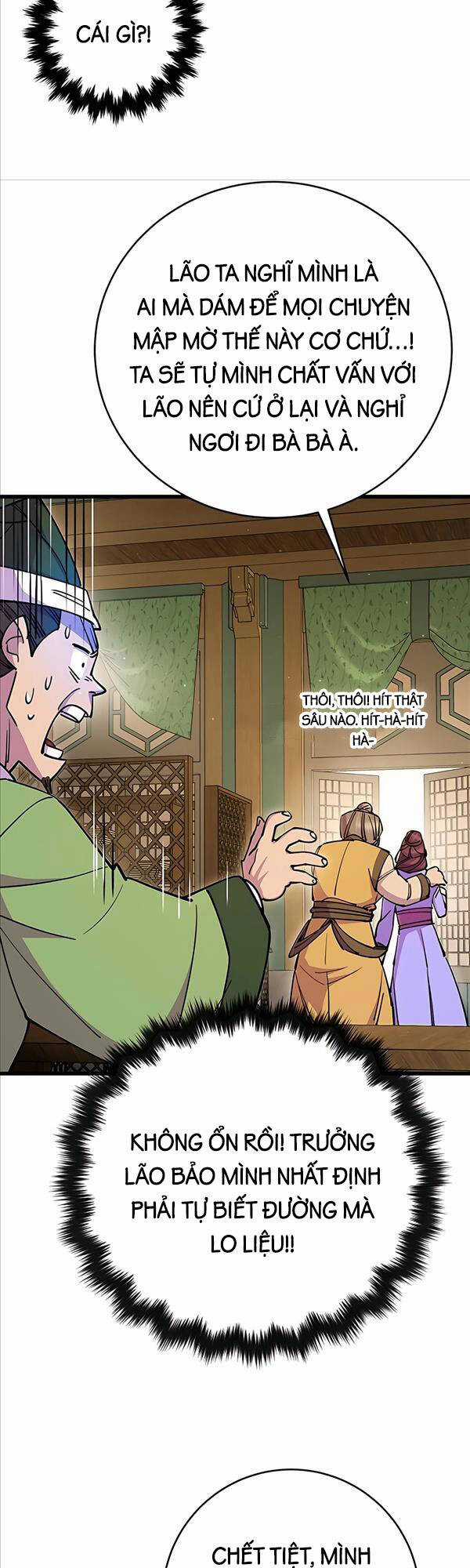 Thiên Hạ Đệ Nhất Đại Sư Huynh Chapter 26 trang 6