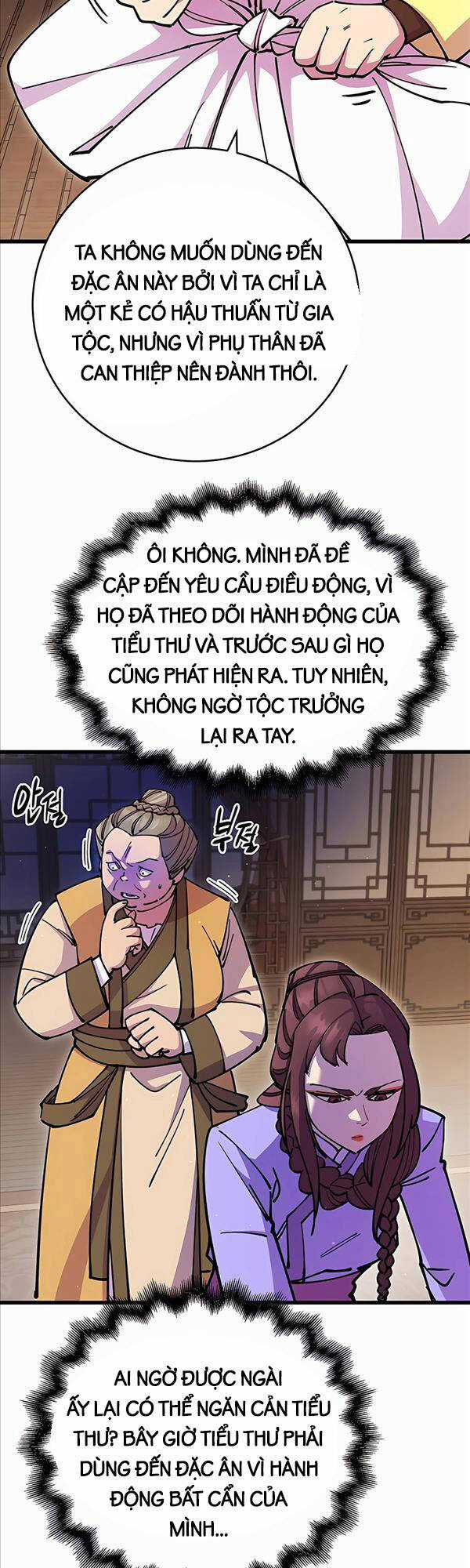 Thiên Hạ Đệ Nhất Đại Sư Huynh Chapter 27 trang 19