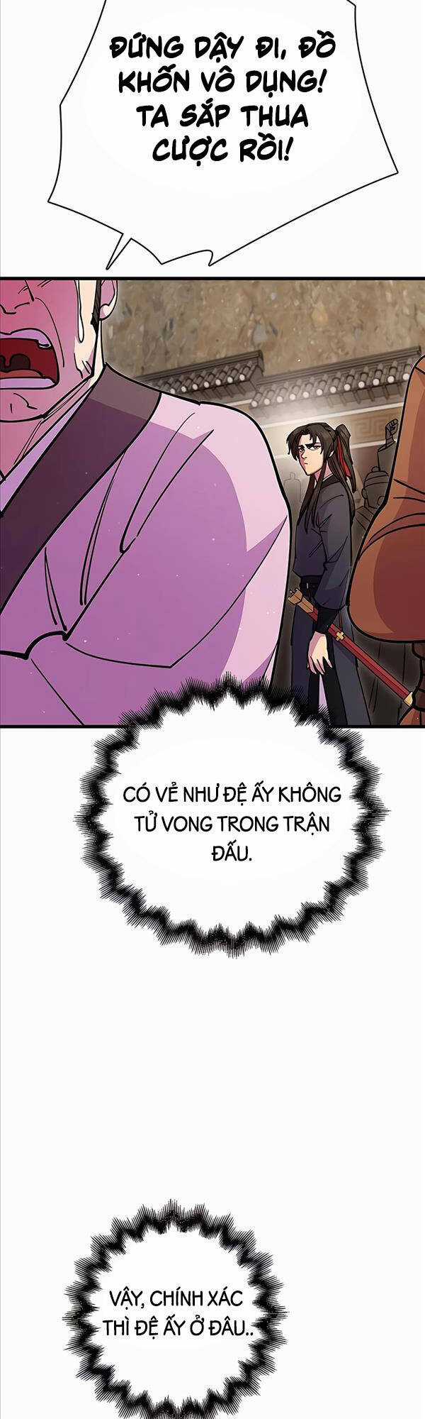 Thiên Hạ Đệ Nhất Đại Sư Huynh Chapter 27 trang 46